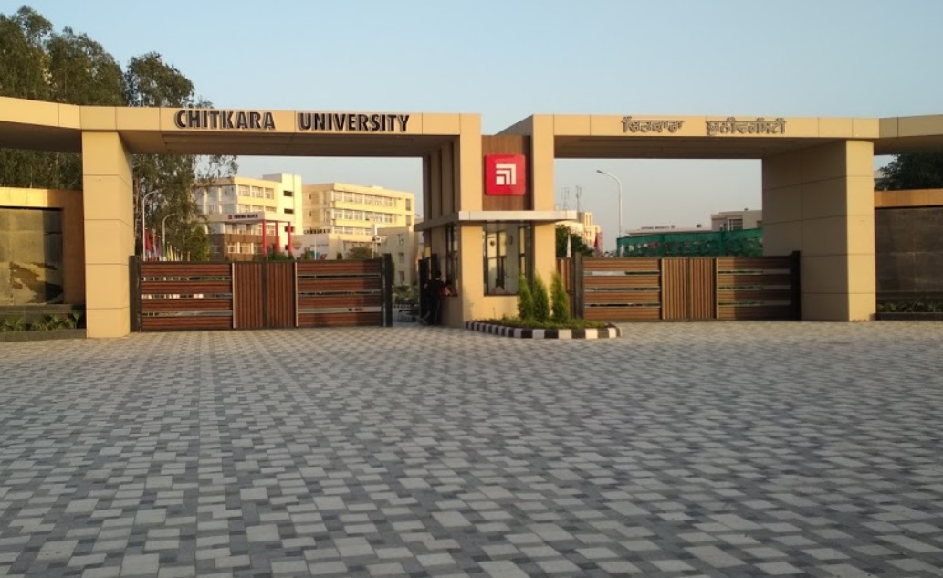 Chitkara_Punjab_Entrance_Gate.jpg