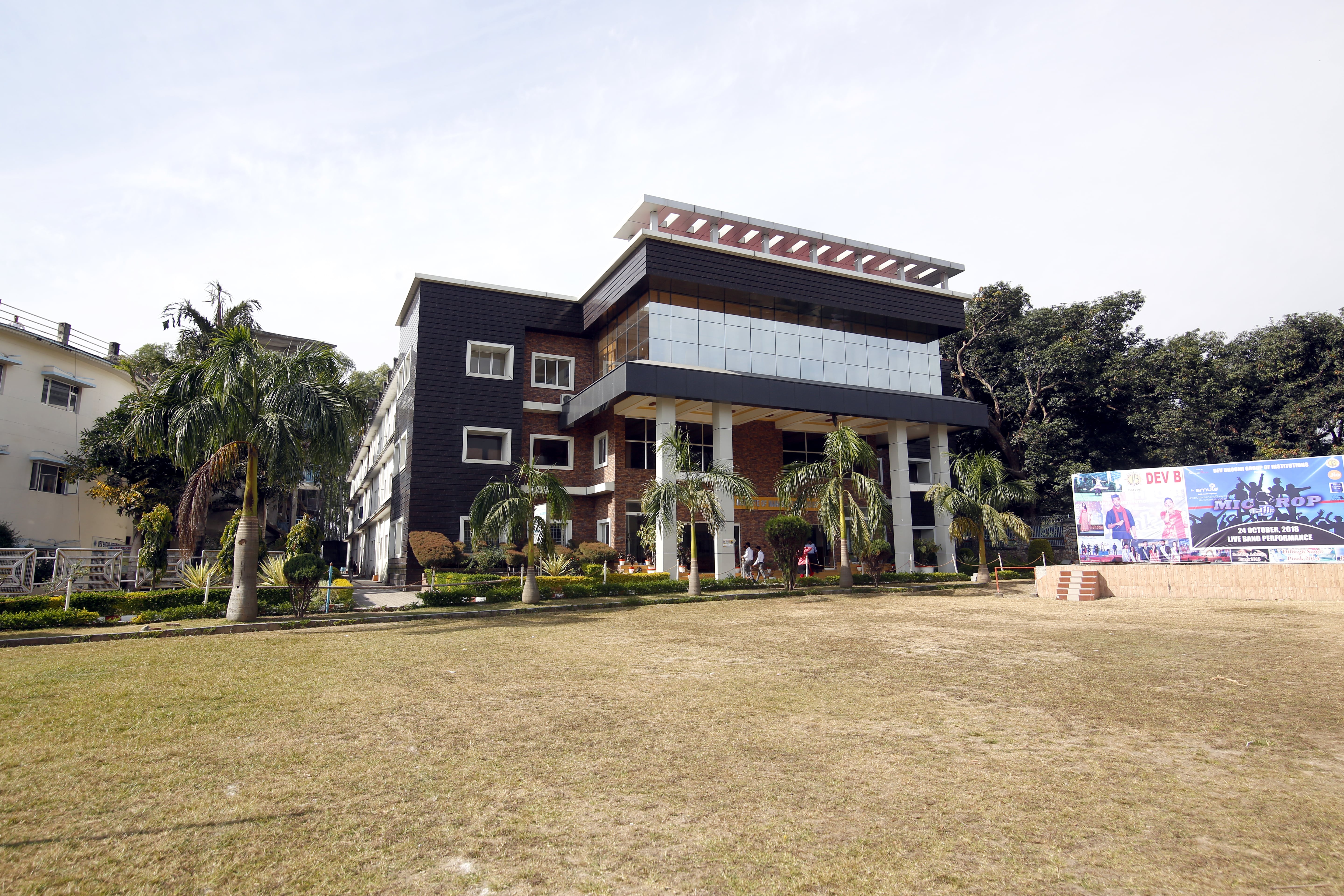 DBGI-CAMPUS-1.jpg