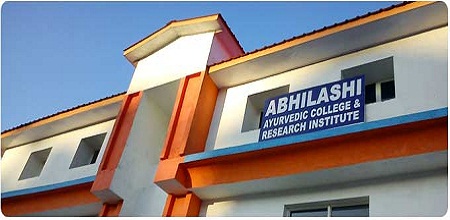 Abhilashi-Ayurvedic-College-and-research-institute-Himachal-Pradesh.jpg