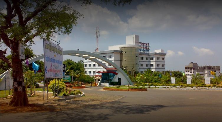 periyar-univ.jpg