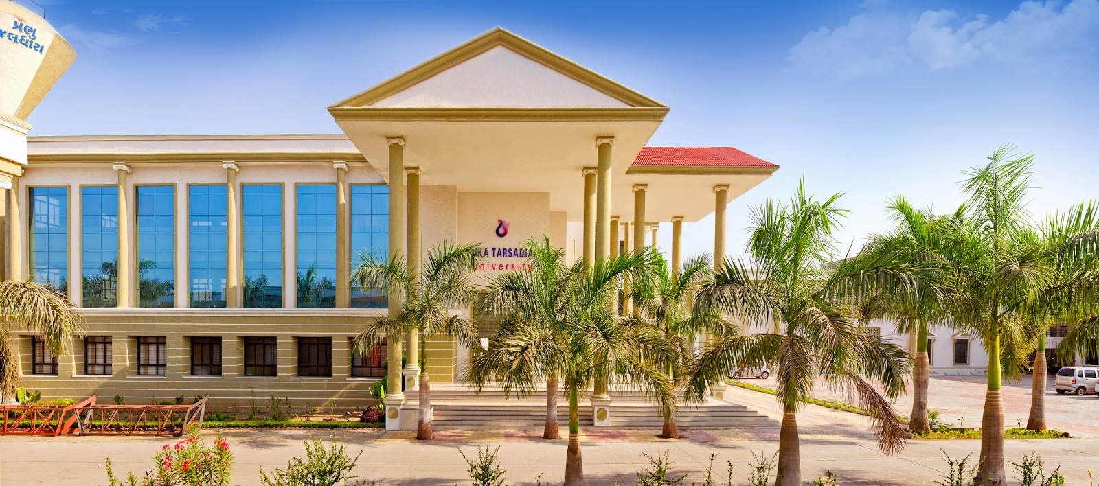 University_Building.jpg