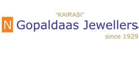gopaldas.jpg