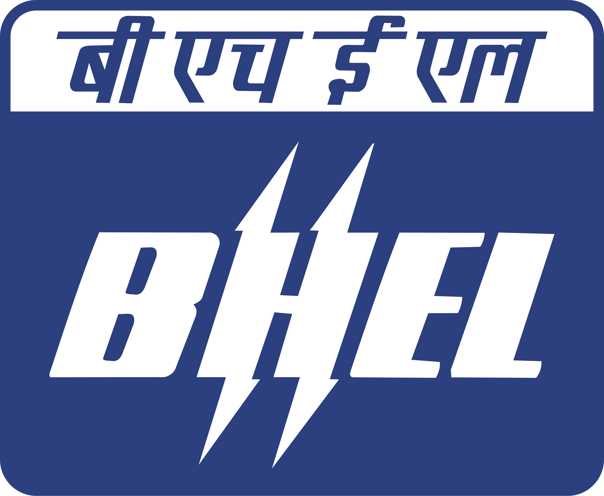 BHEL_logo.svg.png